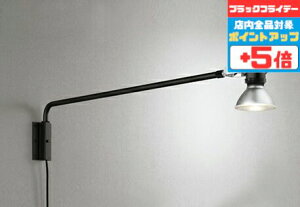 y18|Cg5{+Gg[ōő8{zX|bgCg uPbgCg wʎt\^ Lu^CP[u0.6m HKv ǖʐp Op dʔ