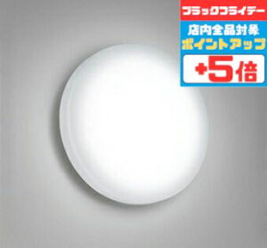 yubNtCf[|Cg5{zuPbgCg oX[ m Op hΉ ʗ VʁEXΖʎt F(5000K) HKv