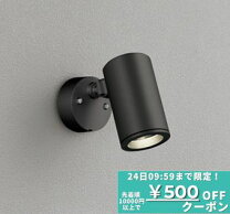楽天市場】オーデリック og254344の通販