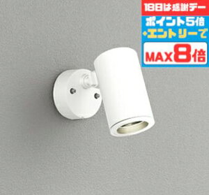 yӍՃ|Cg5{!!zX|bgCg uPbgCg ~fBA(p) HKv VEǖʎt Op r[150W dF(2700K)