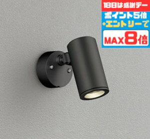 yӍՃ|Cg5{!!zX|bgCg uPbgCg Lp(Ch) HKv VEǖʎt Op JDR75W dF(2700K)