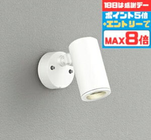 yӍՃ|Cg5{!!zX|bgCg uPbgCg ~fBA(p) HKv VEǖʎt Op JDR75W dF(2700K)