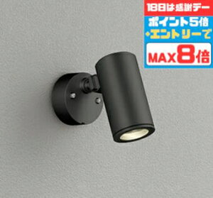 yӍՃ|Cg5{!!zX|bgCg uPbgCg ~fBA(p) HKv VEǖʎt Op JDR75W dF(2700K)