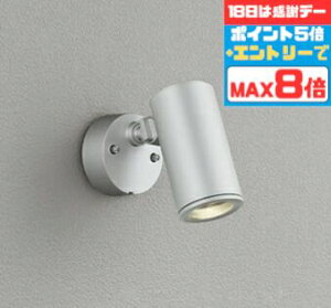 yӍՃ|Cg5{!!zX|bgCg uPbgCg ~fBA(p) HKv VEǖʎt Op JDR75W dF(2700K)