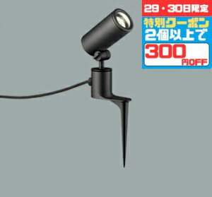 yubNtCf[|Cg5{zX|bgCg t^Cv hJ^ dF(2700K) JDR75W Vv HKv Lp A~_CJXg(ubN )