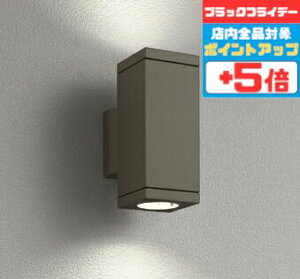 yubNtCf[|Cg5{zuPbgCg ㉺z m Op dʔ HKv