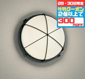 y29E30300~OFFN[|zuPbgCg m Op VʁEXΖʎt dF(2700K) HKv