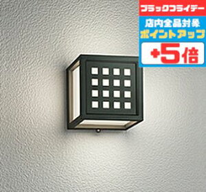 yubNtCf[|Cg5{zuPbgCg k m Op Vt dF(2700K) HKv