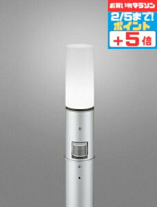 �y�}���\��4��20���`5���܂Ń|�C���g5�{�z�K�[�f�����C�g �� �R�[�h�t���Ȃ� �n�㍂700 �m�� �l���Z���T�[�t�� ���M��60W���� �����F(5000K) �d��������