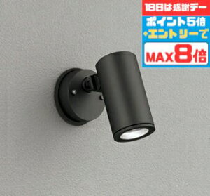 yӍՃ|Cg5{!!zX|bgCg uPbgCg ~fBA(p) HKv VEǖʎt Op JDR75W F(5000K)