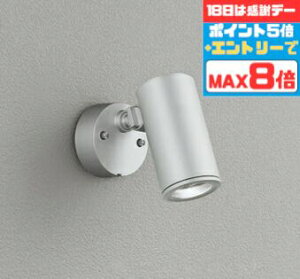 yӍՃ|Cg5{!!zX|bgCg uPbgCg Lp(Ch) HKv VEǖʎt Op JDR75W F(5000K)