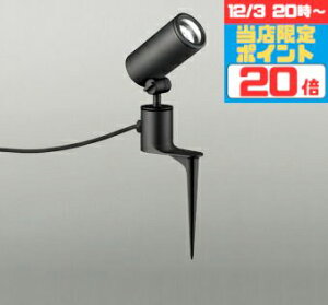 y29E30300~OFFN[|zX|bgCg t^Cv hJ^ F(5000K) JDR75W Vv HKv p A~_CJXg(ubN )