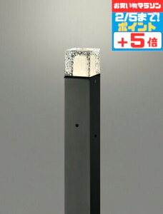 �y�}���\��4��20���`5���܂Ń|�C���g5�{�z�K�[�f�����C�g �� �R�[�h�t���Ȃ� �n�㍂700 �m�� �d���F(2700K) �d��������