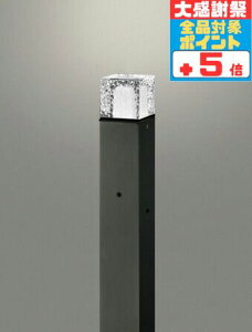 �y18������|�C���g5�{�z�K�[�f�����C�g �� �R�[�h�t���Ȃ� �n�㍂700 �m�� �����F(5000K) �d��������