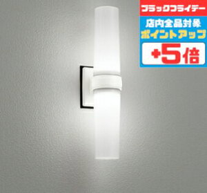 yubNtCf[|Cg5{zuPbgCg cEt m Op hΉ ʗ VʁEXΖʎt F(5000K) HKv