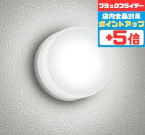 yubNtCf[|Cg5{zuPbgCg m Op VʁEXΖʎt F(5000K) HKv