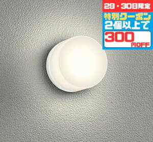 yubNtCf[|Cg5{zuPbgCg oX[ m Op hΉ ʗAƖp VʁEXΖʎt dF(2700K) HKv