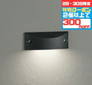 y29E30300~OFFN[|zuPbgCg tbgCg m Op dF(2700K) HKv