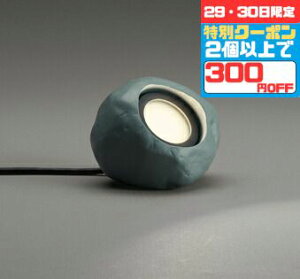 yubNtCf[|Cg5{zK[fCg  vOtLu^CP[u5m 170 d≏\ nyѐ,vꏊւ̐ݒus a dF(2700K) ds