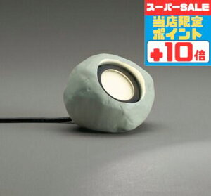 yX[p[SALE|Cg10{zK[fCg  vOtLu^CP[u5m 170 d≏\ nyѐ,vꏊւ̐ݒus a dF(2700K) ds