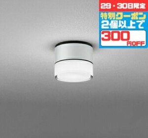 yubNtCf[|Cg5{zuPbgCg m Op VʁEXΖʎt F(3500K) HKv