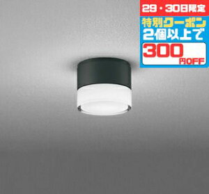 yubNtCf[|Cg5{zuPbgCg m Op VʁEXΖʎt F(3500K) HKv