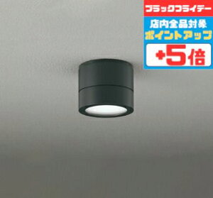 yubNtCf[|Cg5{zuPbgCg m Op VʁEXΖʎt F(5000K) HKv