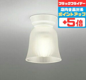 yubNtCf[|Cg5{zV[OCg k mErOE_CjO 4.5ȉE^ HKv M100W dF(2700K)