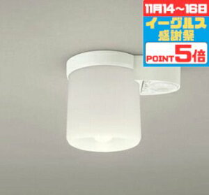 yӍՃ|Cg5{!!zV[OCg x lZT[t ON/OFF^ gCELp mErOE_CjO 4.5ȉE^ HKv M60W dF(2700K)