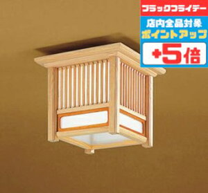 yubNtCf[|Cg5{zV[OCg aEa 4.5ȉE^ M100W dF(2700K)