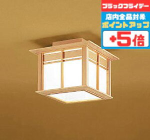 yubNtCf[|Cg5{zV[OCg aEa 4.5ȉE^ M60W F(5000K)