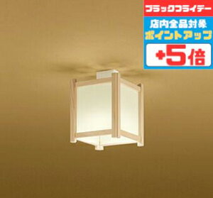 yubNtCf[|Cg5{zV[OCg aEa 4.5ȉE^ M60W dF(2700K)