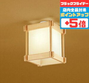 yubNtCf[|Cg5{zV[OCg aEa 4.5ȉE^ M100W dF(2700K)