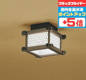 yubNtCf[|Cg5{zV[OCg aEa 4.5ȉE^ HKv M60W F(5000K)