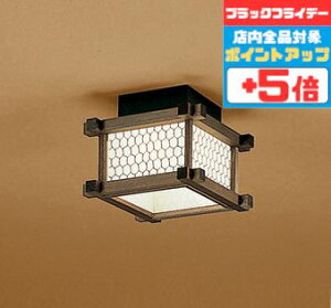 yubNtCf[|Cg5{zV[OCg aEa 4.5ȉE^ HKv M60W F(3500K)