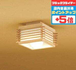 yubNtCf[|Cg5{zV[OCg aEa 4.5ȉE^ HKv M60W dF(2700K)