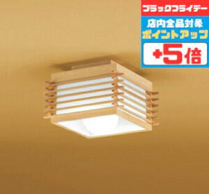 yubNtCf[|Cg5{zV[OCg aEa 4.5ȉE^ HKv M60W F(5000K)