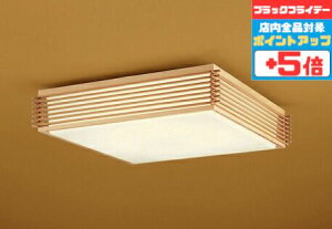 y18|Cg5{+Gg[ōő8{zV[OCg aEa `8p ẘpx܂ŌXΓV dF`F F BluetoothΉ Rʔ