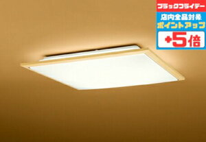 yӍՃ|Cg5{!!zV[OCg aEa `12p ẘpx܂ŌXΓV dF`F F BluetoothΉ Rʔ