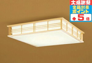 �y�S�i�|�C���g5�{�I�z�V�[�����O���C�g �a���E�a�� �`14���p �w��̊p�x�܂ŌX�ΓV��� �d���F�`�����F �������F �����R���t��