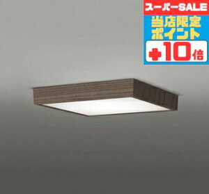 y320`|Cg20{IzV[OCg ^tbgv[g mErOE_CjO 4.5ȉE^ HKv ẘpx܂ŌXΓV FCL30W F(5000K) (ʔ