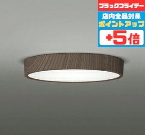 yubNtCf[|Cg5{zV[OCg ^tbgv[g mErOE_CjO 4.5ȉE^ HKv ẘpx܂ŌXΓV FCL30W F(5000K) 