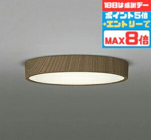 y18|Cg5{zV[OCg ^tbgv[g mErOE_CjO 4.5ȉE^ HKv ẘpx܂ŌXΓV FCL30W dF(2700K) (ʔ