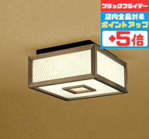 yubNtCf[|Cg5{zV[OCg aEa 4.5ȉE^ HKv FCL30W dF(2700K)