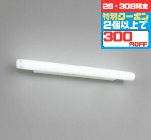 yubNtCf[|Cg5{zuPbgCg cEt m p VʁEXΖʎt F(5000K) HKv