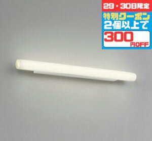 yubNtCf[|Cg5{zuPbgCg cEt m p VʁEXΖʎt dF(2700K) HKv