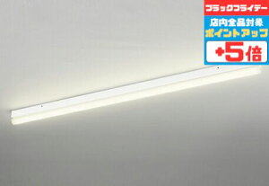 yӍՃ|Cg5{!!zV[OCg mErOE_CjO HKv ẘpx܂ŌXΓV FLR40W dF(2700K) (ʔΉ)