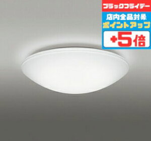 yubNtCf[|Cg5{zV[OCg mErOE_CjO 4.5ȉE^ ẘpx܂ŌXΓV FCL30W F(5000K)