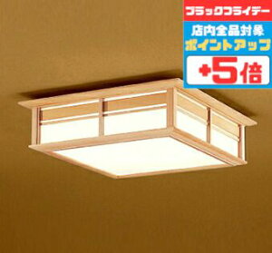 yubNtCf[|Cg5{zV[OCg aEa 4.5ȉE^ ẘpx܂ŌXΓV FCL30W dF(2700K)