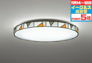 yӍՃ|Cg5{!!zV[OCg XehOX mErOE_CjO `6p ẘpx܂ŌXΓV dF`F F Rt